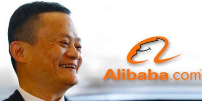Cara Beli Saham Alibaba (Saham Baba)