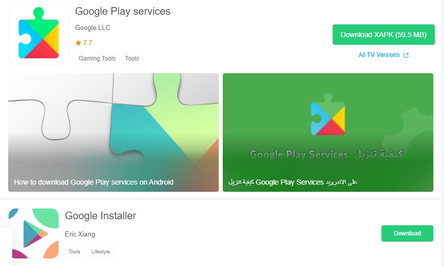 Google Play Service Terbaru APK